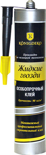 Ж/Г КД 440гр Ж/Г КД 440гр