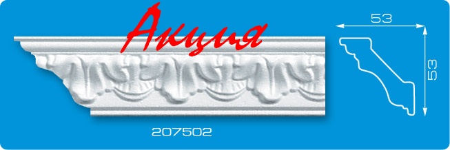 207 502
