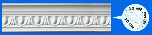 Л-701