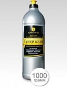 КД 1000гр