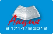 В1714/В2018